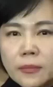 Face