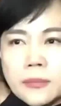 Face