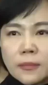 Face