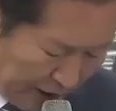 Representative face