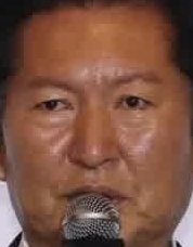 Face