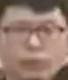 Representative face
