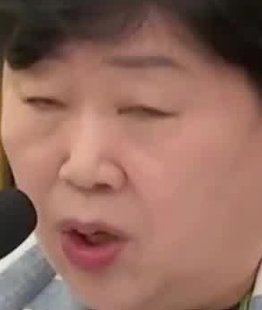 Face