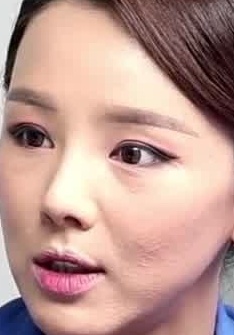 Face