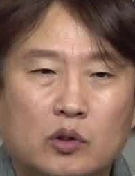 Face