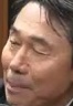 Representative face