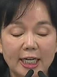 Face