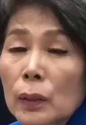 Face