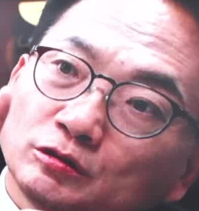 Face