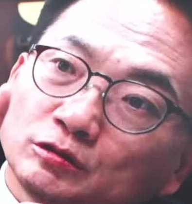 Face