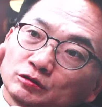 Face