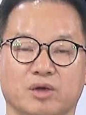Face
