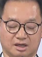 Face