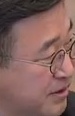 Representative face