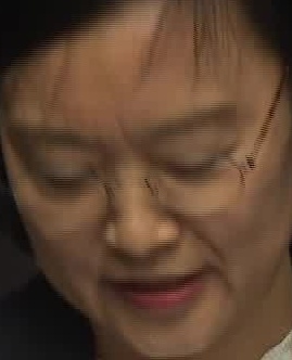 Face