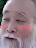 Representative face