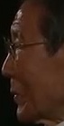 Representative face
