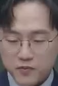 Representative face