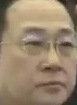 Representative face