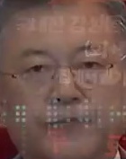 Representative face
