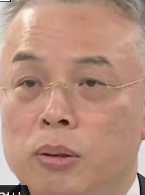 Face
