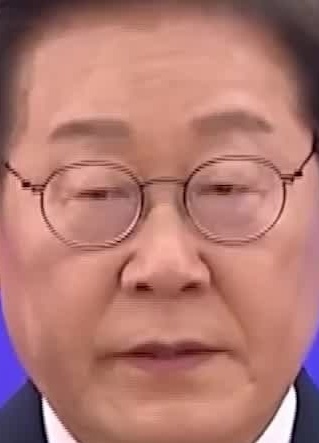 Face