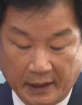 Face