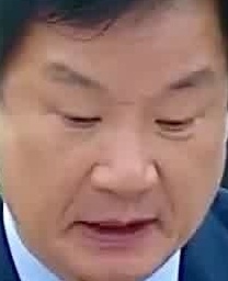 Face