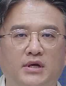Face