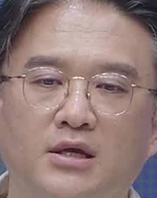 Face