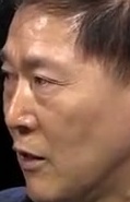 Face
