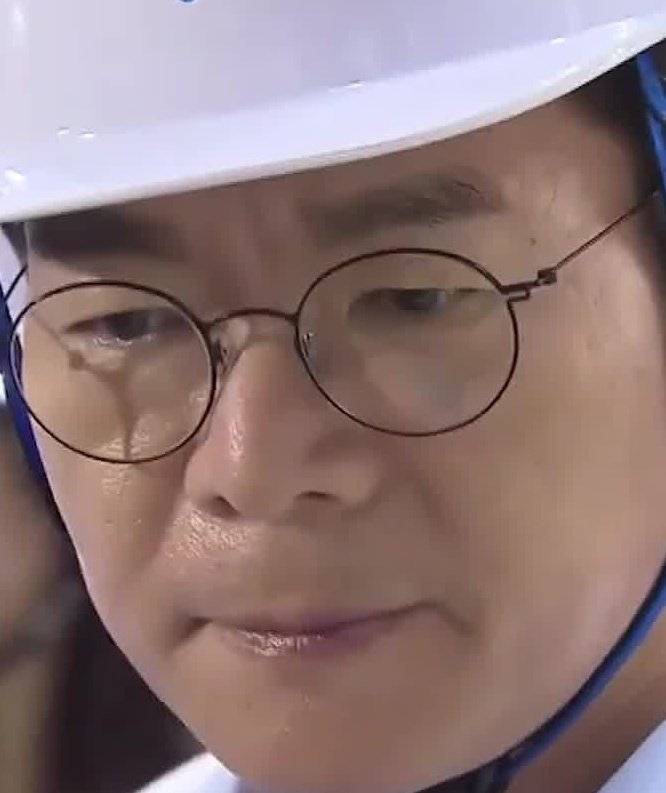 Face