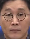Face