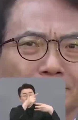 Face