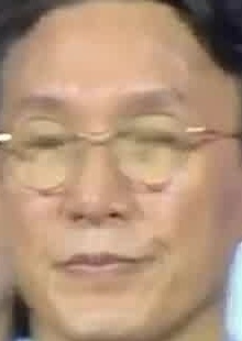 Face