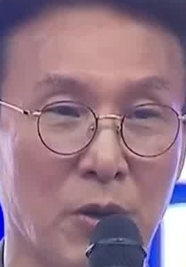Face