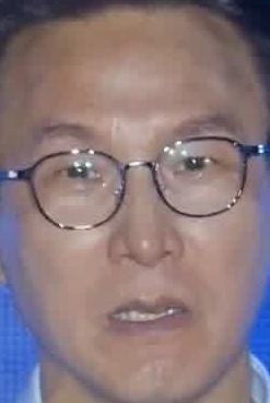 Face
