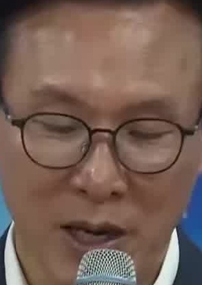 Face