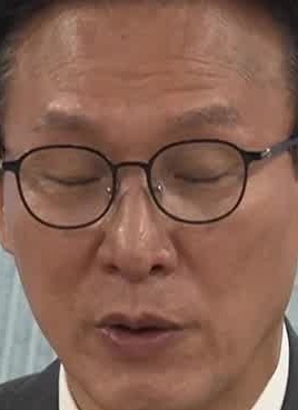 Face