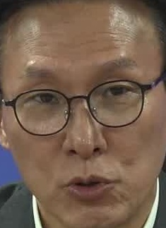 Face