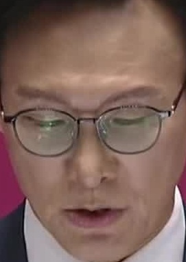 Face
