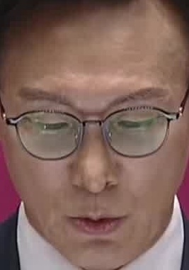 Face