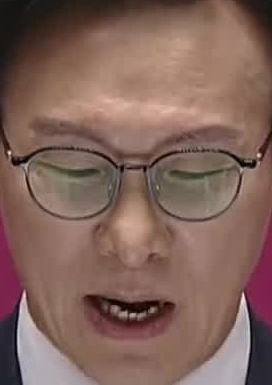 Face