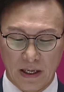 Face