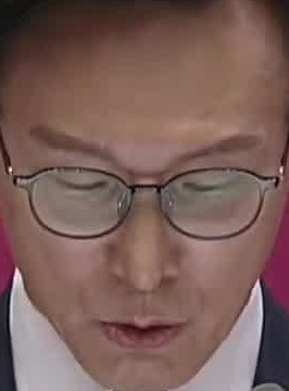 Face