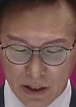 Face