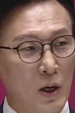 Face