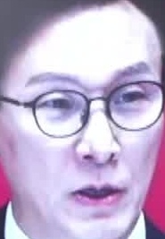 Face