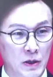 Face
