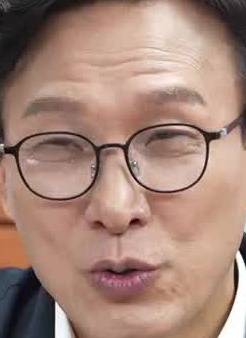 Face